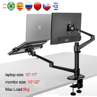 OL-3L aluminium wielofunkcyjne 10 "-17" ergonomia biurko podstawka do laptopa 32 "monitor uchwyt na biurko komputer pełnoekranowy z kolumną bar 1